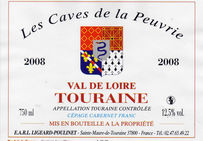 Étiquette de vin de Touraine.La commune de Sainte-Maure, célèbre pour ses fromages, produit également du vin. 350 hectares étaient cultivés à la fin du XIXe siècle, avant la crise liée aux atteintes du phylloxéra